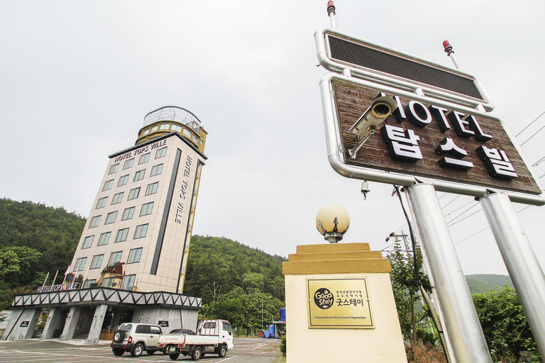 Exterior & Views 1, Hotel TopsVille, Gangneung