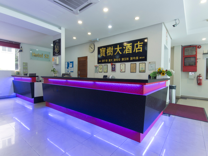 Lobby 2, OYO 542 S2 Hotel, Seremban