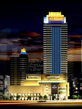 Others 4, Celebrity Ruicheng Hotel, Chengdu