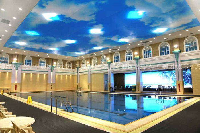Sport & Beauty, Liaoning Friendship Hotel, Shenyang