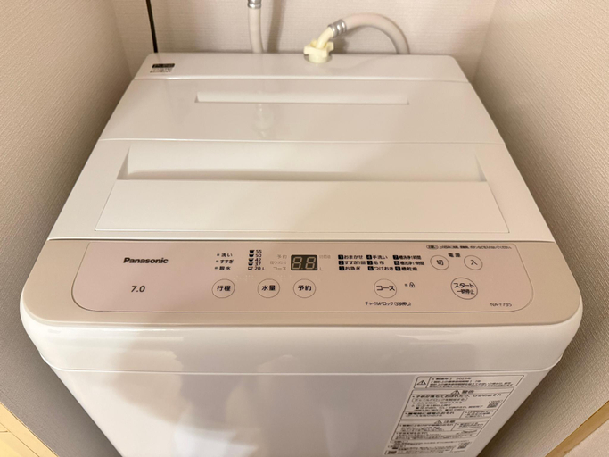 Bathroom 4, Shinjuku Apartments, Shinjuku