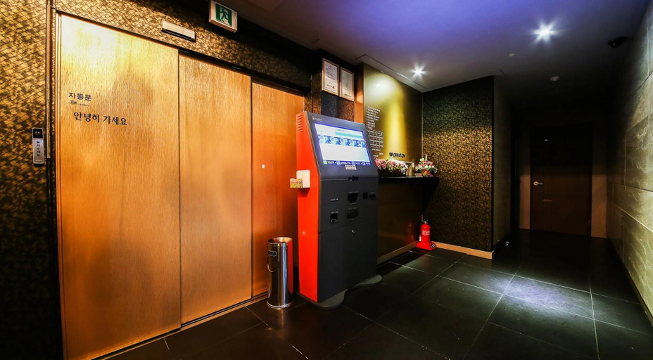 Others 4, Ulsan Ilsan Myeongpoom Kobos, Dong