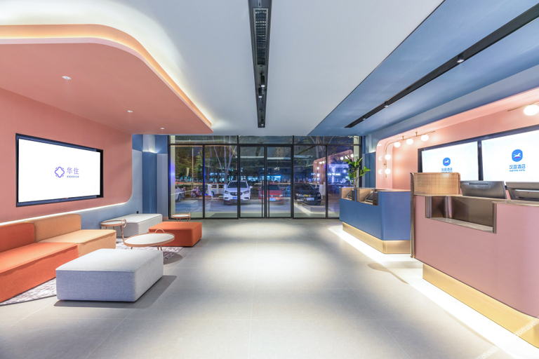 Others 4, Hanting Hotel Suqian Fazhan Boulevard, Suqian