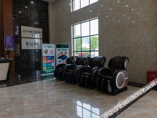 Others 3, Ningxiang Celebrity Hotel, Changsha