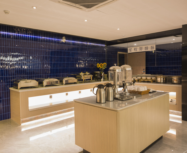 Food & Drinks 4, Starway Hotel (Wenzhou Jiangxin Islet Pier), Wenzhou