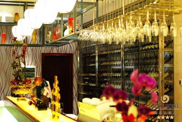 Food & Drinks 5, Qingdao Chengyang Detai Hotel, Qingdao