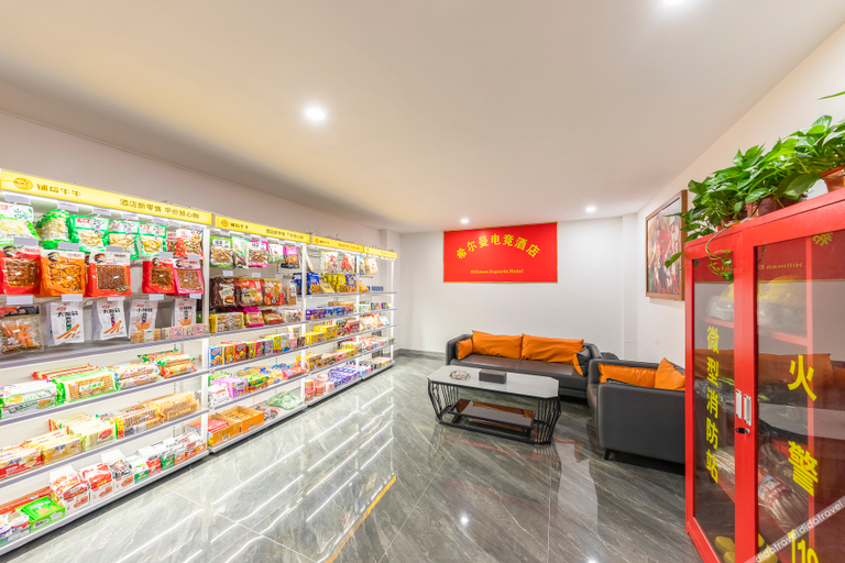 Food & Drinks 5, Hillman Hotel (opened in Zhengzhou), Zhengzhou