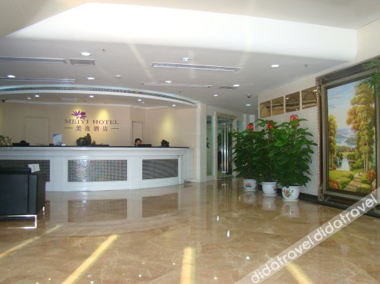 Others 5, Meiyi Hotel, Shenzhen