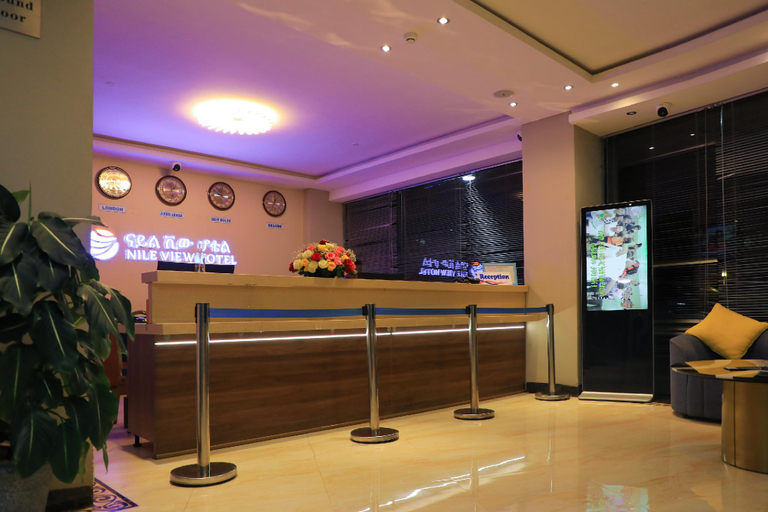 Public Area 3, Nile View Hotel, Mirab Gojjam