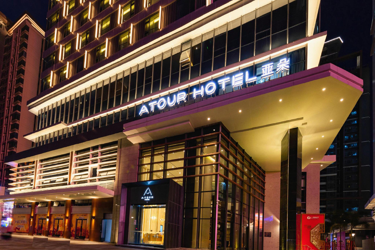 Exterior & Views 1, Atour Hotel Zhongshan North Railway Station V-Park Square, Zhongshan
