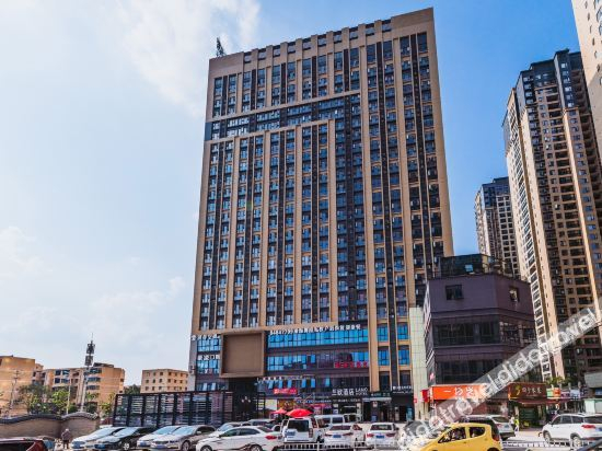 Others 5, Carrison Yuehe Hotel, Guiyang