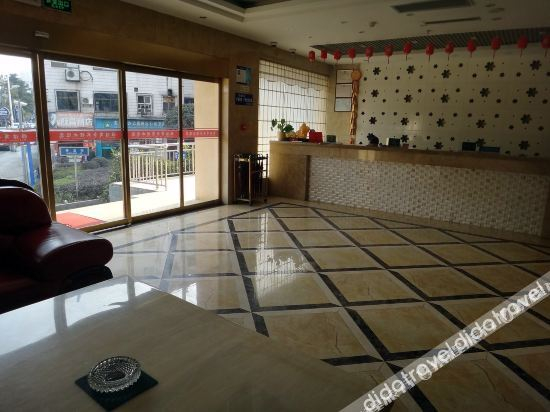 Hotel Interior or Public Areas 2, Shiyan Qiyue Hotel (People's Square), Shiyan