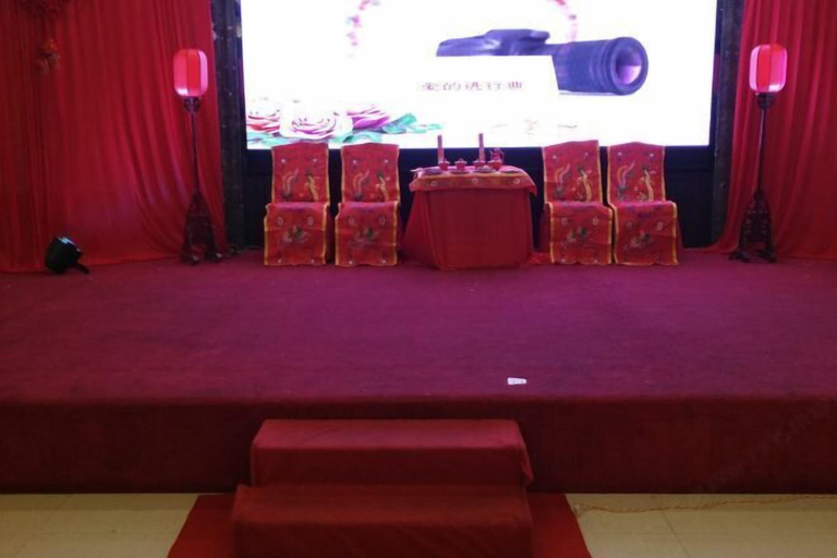 Others 5, Dexing Hotel, Shangrao