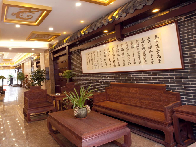 Others 5, ホテル(), Guilin