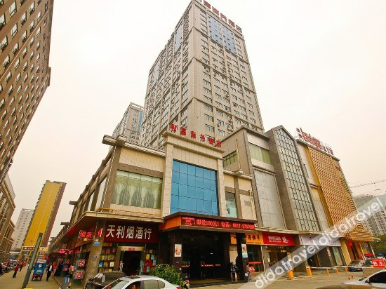 Others 3, baojicaifu hotle, Baoji