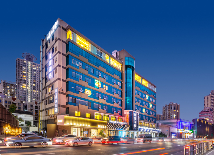 Others 5, Starway Hotel, Wenzhou