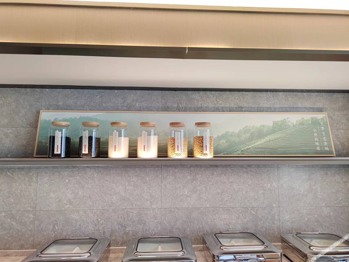 Food & Drinks 4, Ji Hotel Ji'an Municipal Government, Tonghua