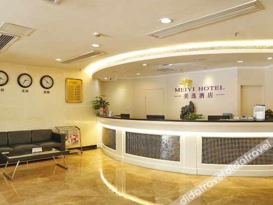 Others 2, Meiyi Hotel, Shenzhen