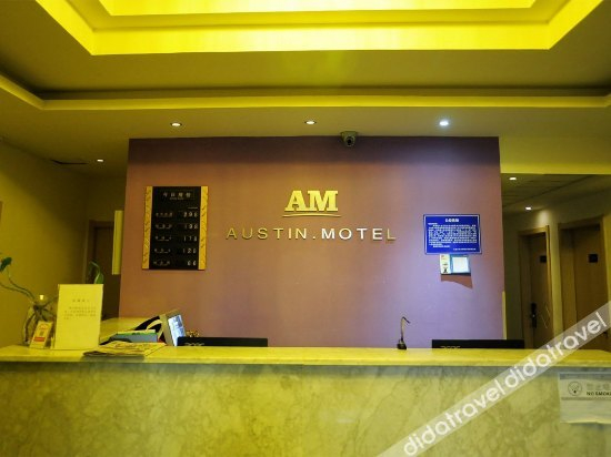 公共区域 4, Xudong Aositing Express Hotel, Guiyang