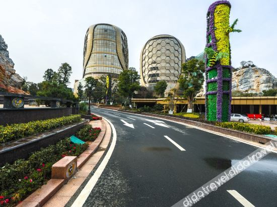 Others 5, Beehive Hotel, Nanjing