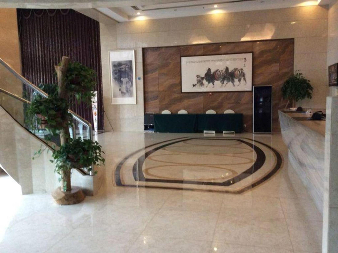 Public Area 2, Qingdao Chengyang Baolong Plaza Yonghuating Hotel, Qingdao