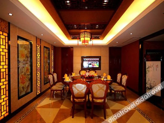 公共区域 5, Fu Gui Yuan Hotel, Heyuan