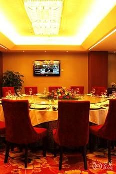 Food & Drinks 4, Kaixing Holiday Hotel, Lishui