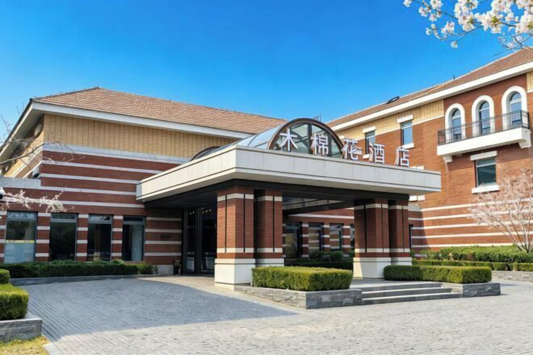 Exterior & Views 2, ホテル カポック バイ ヤン ディアン, Baoding