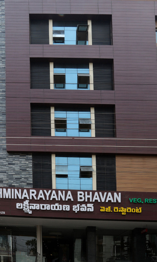 Exterior & Views 2, LNB Residency, Chittoor