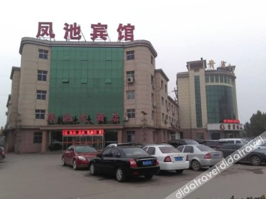 Others 5, Fengchi Hotel, Cangzhou