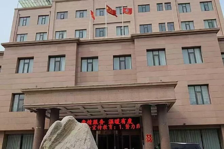 Exterior & Views, Puyang Qianyou Hotel, Puyang