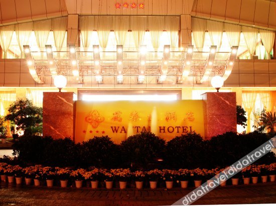 Others 4, NANCHONG WANTAI HOTEL, Nanchong