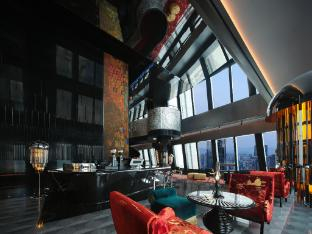 Food & Drinks 5, SEYA Panoramic Hotel - Chongqing Jiefangbei Flagship (Managed by SEYA GROUP), Chongqing