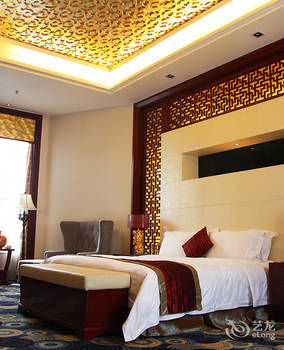Others 2, Lafonte International Hotel, Shenzhen
