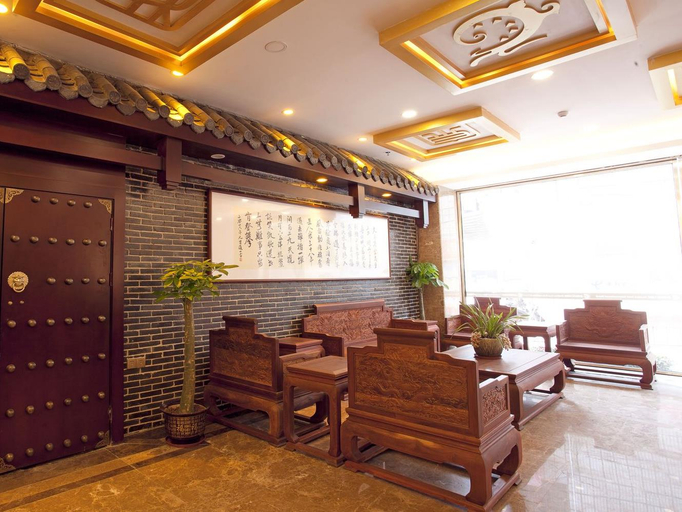 Others 3, ホテル(), Guilin