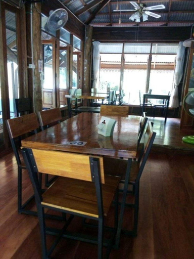 5, Baan Kao Kod, Lan Saka