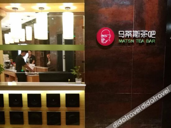 Others 4, Boyuan Zebra Hotel, Hanzhong