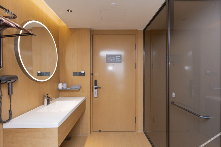 Bathroom 2, JI Hotel Qidong Lvsi Port, Nantong