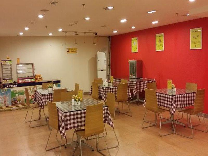 Food & Drinks, 7 Days Premium Hotel (Guomao Huiyicheng Shopping center store), Dongguan