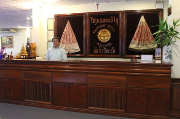 Others 5, Thavixay Hotel, Vientiane