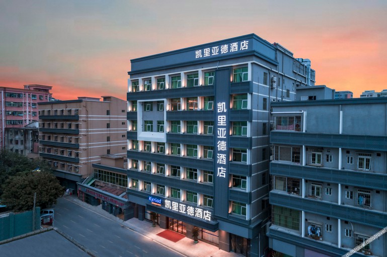 Exterior & Views 1, Kyriad Marvelous Hotel Shenzhen Guangming Zhenmei Metro Station, Shenzhen