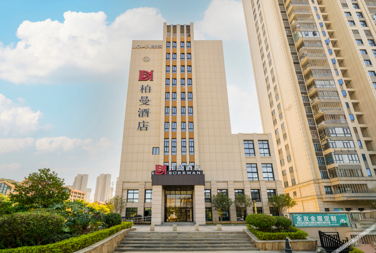 Exterior & Views 1, Borrman Hotel Anxi Tea Expo Wanda, Quanzhou