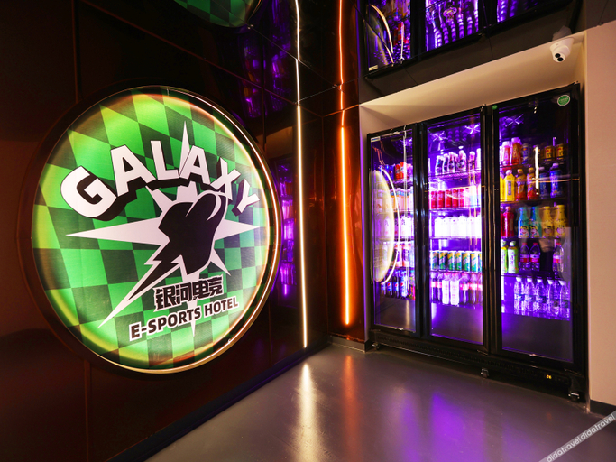 Food & Drinks 4, GALAXY E-SPORTS HOTEL, Shenzhen