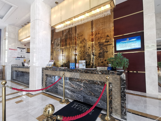 Food & Drinks 5, ウィンダムガーデンホテル（）, Nanping