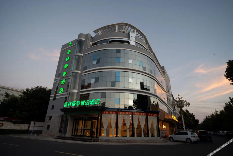 Others 3, GreenTree Inn Express Hotel (Changyi City Government Branch), Xinxiang
