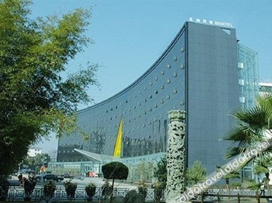 Others 4, Bei Hu Hotel, Xinyu