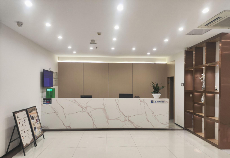 Others 5, 7 Days Inn Wuhan Hanyang Wanda Plaza, Wuhan