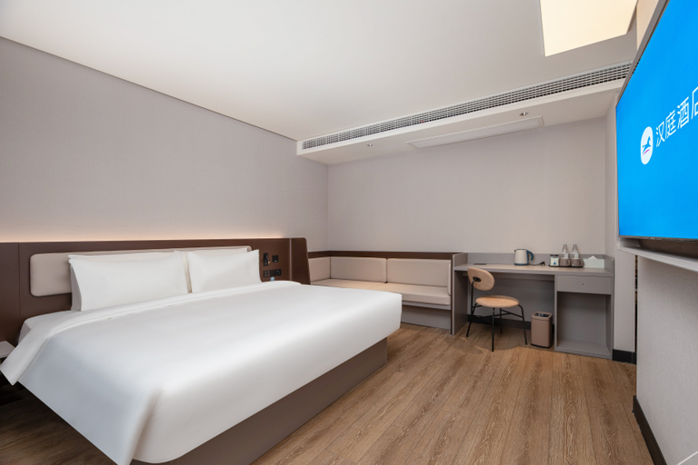 Bedroom 2, Hanting Hotel Rudong Bus Station, Nantong