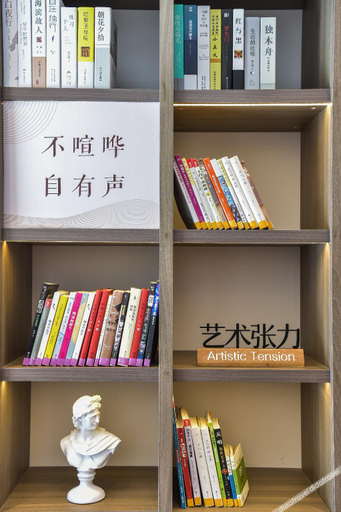 Others 5, Hanting Hotel Xining Haihu New District Wanda Plaza Xi Store, Xining