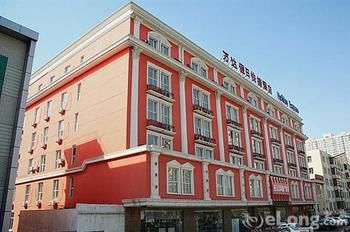 Others 4, Super 8 Hotel (Harbin Central Street), Harbin